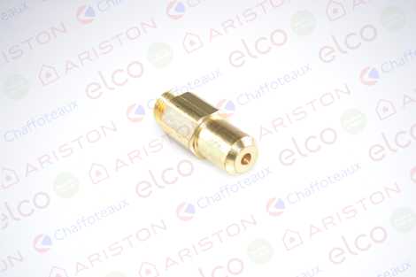 ФОРСУНКА ОСНОВНОЙ ГОРЕЛКИ (ПРИРОДНЫЙ ГАЗ)