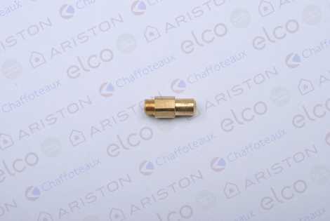 ИНЖЕКТОР D: 2.10 (СЖИЖ.ГАЗ)