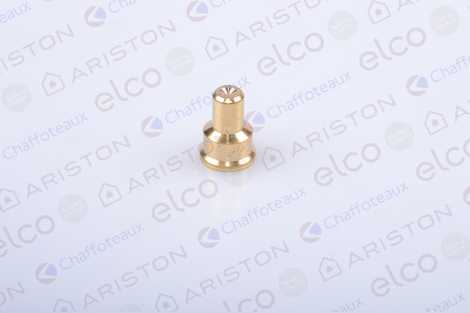 ФОРСУНКА ЗАПАЛЬНИКА D. 0,22 СЖИЖЕННЫЙ ГА