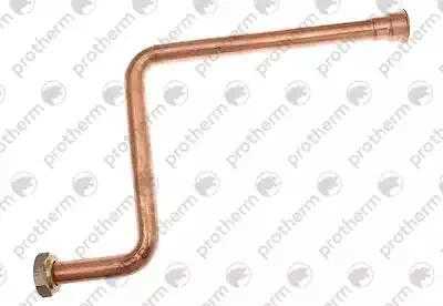 Трубка котла (обратка) KTO17 Protherm