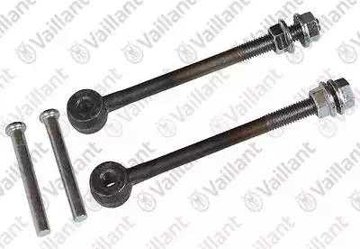 Крепежный комплект, дверца горелки