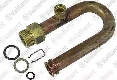 Труба,  HZRL-PA