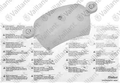 Крышка, с винтами и прокладками