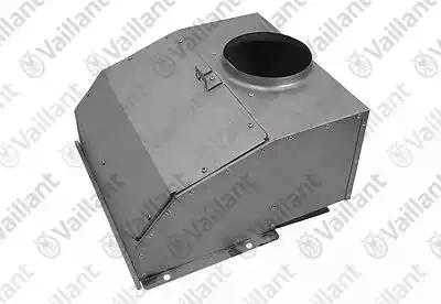 Сборник отходящих газов