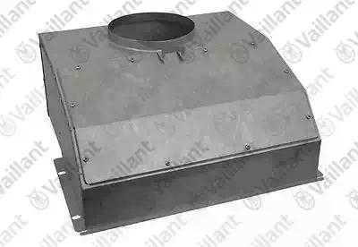 Сборник отходящих газов