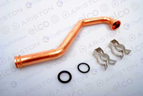 ТРУБКА ВОЗВРАТА ТЕПЛОНОСИТЕЛЯ