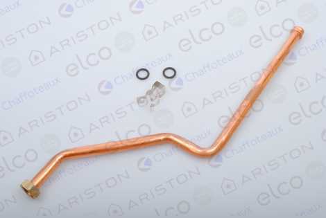 ТРУБКА ПОДАЧИ ГОРЯЧЕЙ ВОДЫ