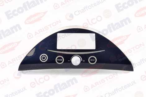 КРЫШКА ПЛАСТИКОВАЯ ПЕРЕДНЯЯ