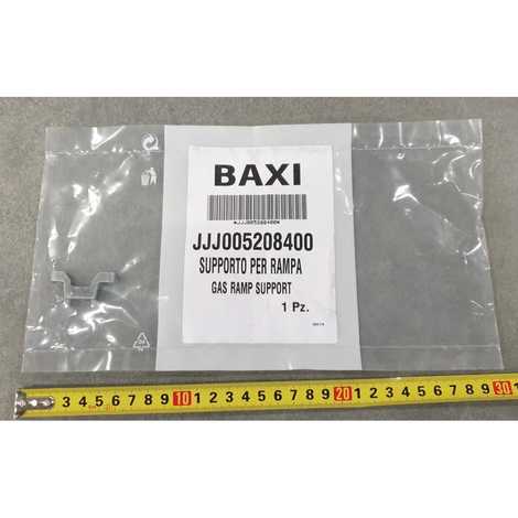 Опора газовой рампы