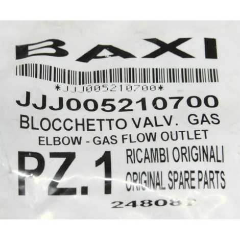 Соединительный элемент (клапан газовый/рампа)