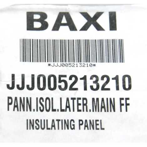 Термоизоляционная панель боковая