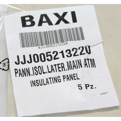 Термоизоляционная панель боковая