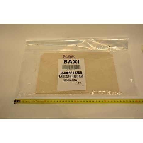 Термоизоляционная панель задняя