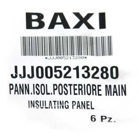 Термоизоляционная панель задняя