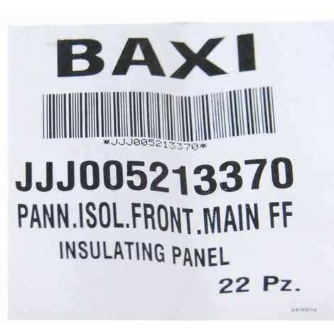 Термоизоляционная панель передняя