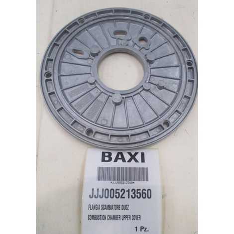 Крышка камеры сгорания передняя