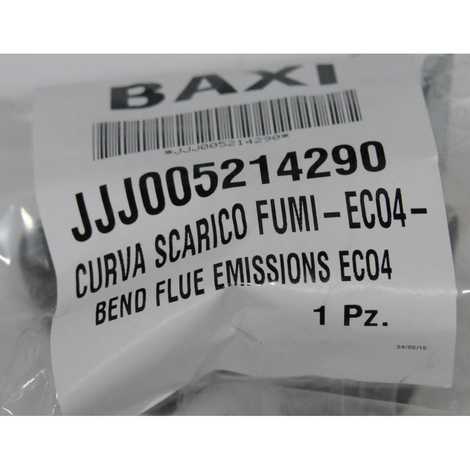 Устройство вытяжки