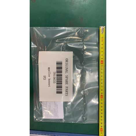 Скоба крепления крышки крыльчатки