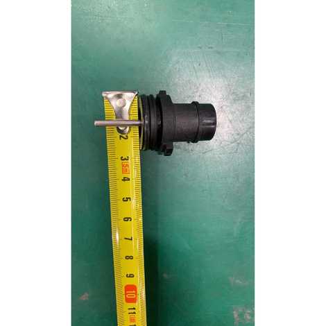 Скоба крепления крышки крыльчатки