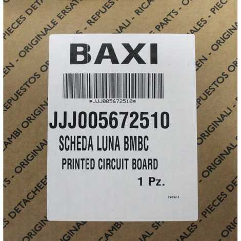 Электронная плата bmbc (honeywell)