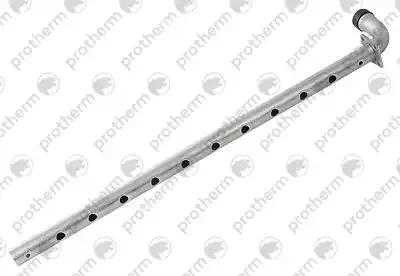 Трубка котла (обратка) 12 секций Protherm