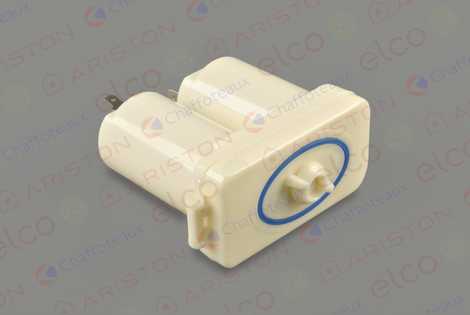 ОТСЕК ДЛЯ БАТАРЕЕК