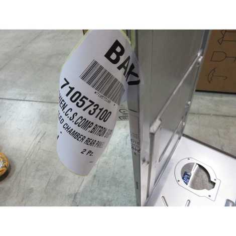 Элемент камеры сгорания (панель задняя )