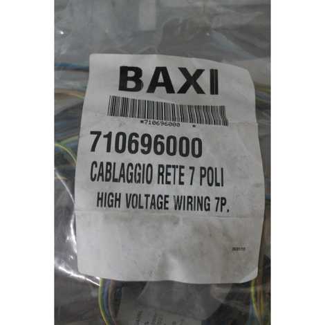 Проводка электрическая высоковольтная (разъем платы х2 - к насосу, вентилятору, питающие провода)