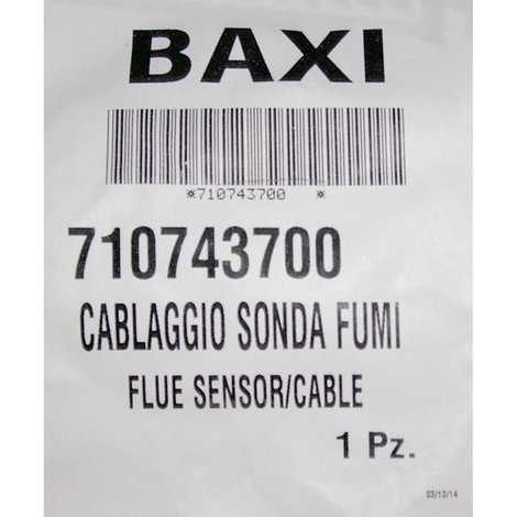 Датчик температуры с проводом