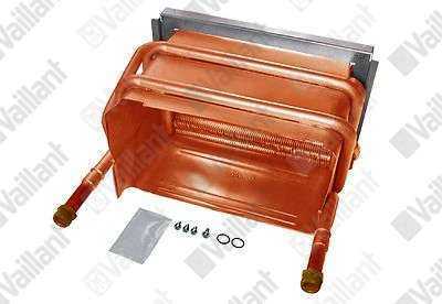 Теплообменник