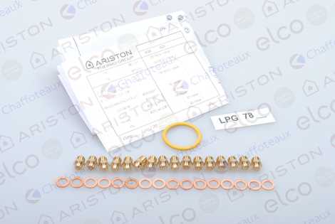 К-Т ПЕРЕВОДА НА СЖИЖЕННЫЙ ГАЗ (LPG)