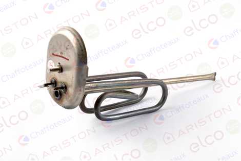 НАГРЕВАТЕЛЬНЫЙ ЭЛЕМЕНТ 2000W 220-240V