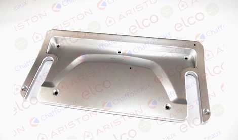 КРЫШКА ПЛАСТИКОВАЯ НИЖНЯЯ