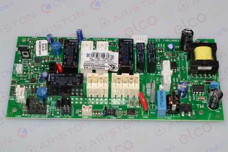 ОСНОВНАЯ ПЛАТА