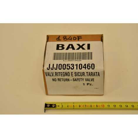 Клапан предохранительный  - обратный клапан