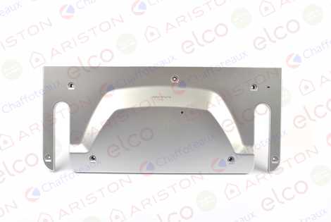 КРЫШКА ПЛАСТИКОВАЯ НИЖНЯЯ