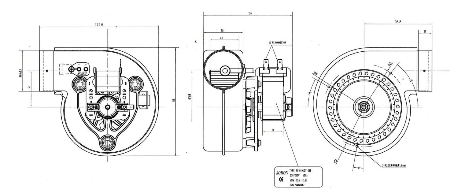Вентилятор котла 49 Втпроверить совместимость 87072040380