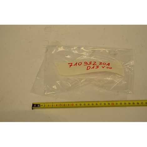 Уплотнение