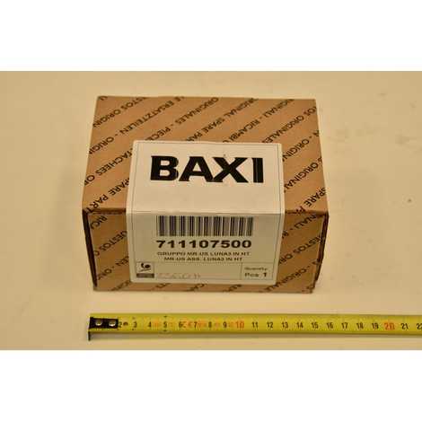 Клапан 3-ходовой  в сборе