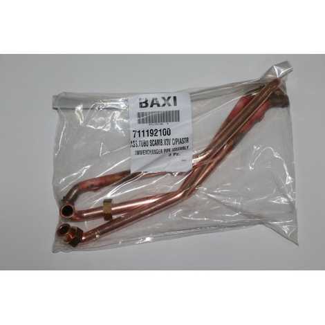 Трубка в сборе (теплообменник/прямая подача)