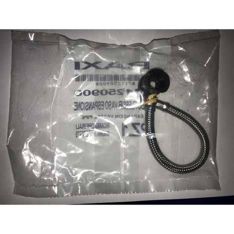 Трубка расширительного бака