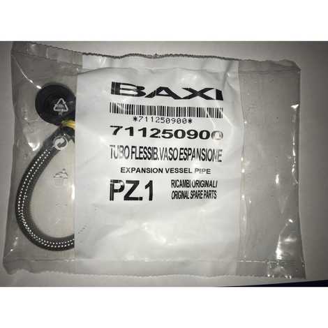 Трубка расширительного бака