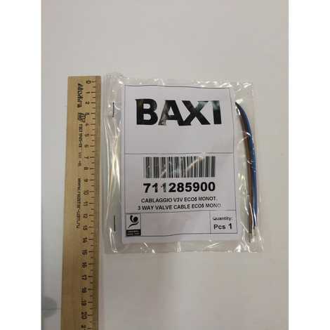 Высоковольтная проводка (разъем х3 к клеммной колодке трехходового клапана клапану)