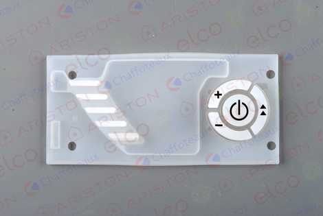 КНОПКИ УПРАВЛЕНИЯ