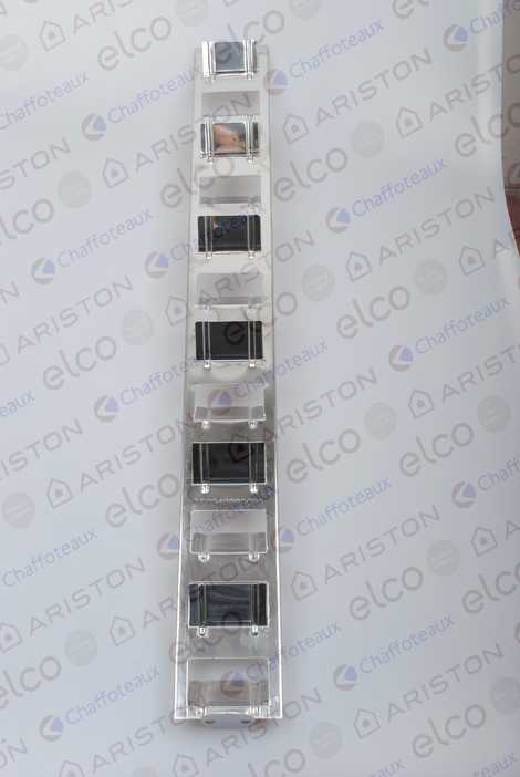 Рассекатель отходящих газов