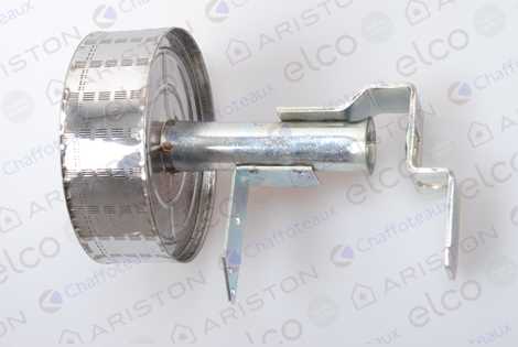 Основная горелка