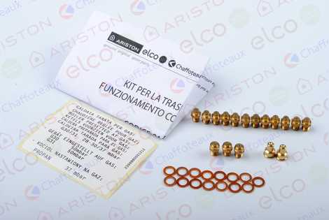 Комплект форсунок для сжиженного газа