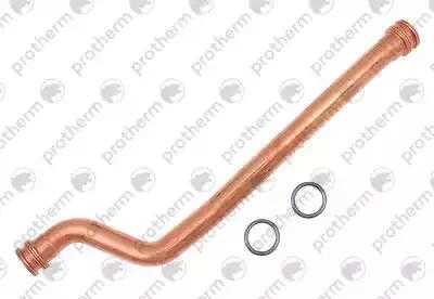 Трубка Protherm