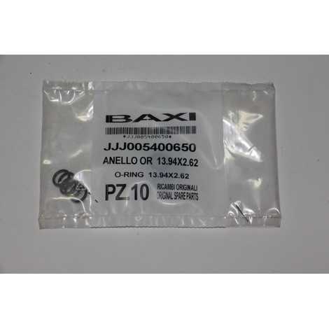 Уплотнение кольцевое 13,94x2,62