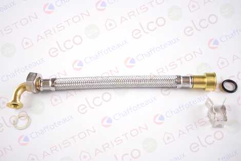 ТРУБКА НАСОСА ГВС